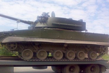 Росіяни витягли на фронт раритетну САУ: аналітик пояснив, чому це показовий сигнал