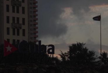 На Кубе около 10 миллионов человек остались без электричества, – CNN