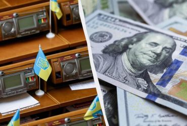МВФ занепокоєний затримкою реформ: гроші для України під загрозою, - Bloomberg
