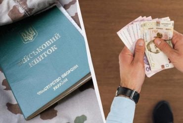 Військові мають право на надбавку до пенсії: на скільки зростуть виплати у 2026 році