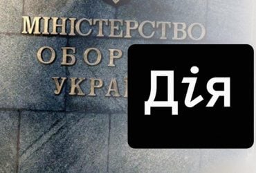 ВПК може бронювати фахівців, які перебувають у розшуку ТЦК на 45 днів, – Міноборони