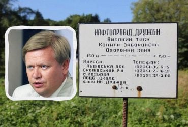 Восстановление Дружбы не будет быстрым: эксперт скептически оценил обещание Зеленского