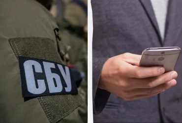 Россияне запугивали венгров Закарпатья, звоня им от имени украинцев, – СБУ