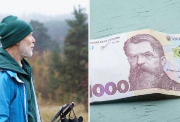 Некоторые пенсионеры могут получить надбавку 20% к пенсии: кто имеет право и как оформить