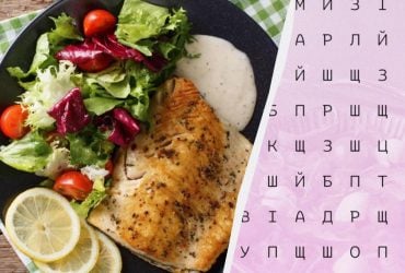 Только 2% людей могут быстро найти слово рецепт: удивительная оптическая иллюзия