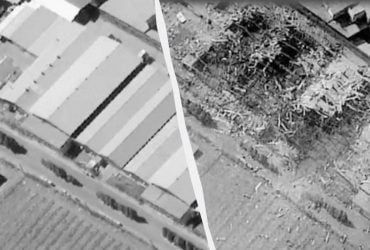 США вдарили по заводу балістичних ракет в Ірані: масштаби руйнувань показали на фото