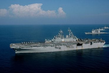 США срочно стягивают корабли с тысячами морпехов для возможной высадки в Иране, - Newsmax