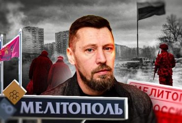 "Росія перетворила Мелітополь на велику логістичну базу військових та спецслужб", – начальник Приазовської СВА Андрій Орлов