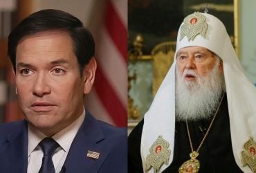 Рубіо відреагував на смерть патріарха Філарета