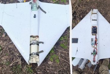 Силы обороны сбили новый редкий дрон РФ Клин: Флэш раскрыл подробности (фото)