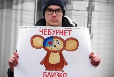 ФСБ берет под свой контроль доступ к интернету в России, – Financial Times