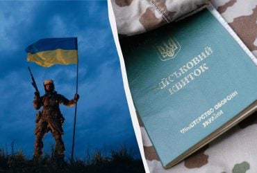 Почему здесь я, а не они?: в Украине растет раскол между военными и уклонистами, - Le Figaro