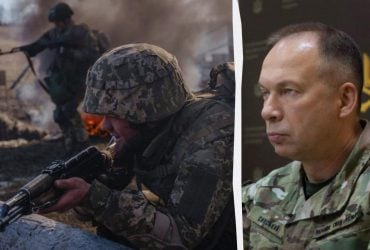 Сили оборони зірвали спроби масштабного наступу РФ: заява Сирського