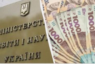 МОН усилит контроль за посещаемостью в школах: Лисовой о штрафах и привлечении полиции