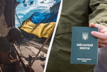 Цих чоловіків уже чекають у ТЦК: які категорії громадян підлягають мобілізації з 1 квітня