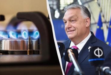 Венгрия прекращает поставки газа в Украину: Орбан назвал условие возвращения голубого топлива