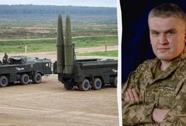 ЗСУ знайшли спосіб відстрілювати Іскандери, як в тирі, - аналітик