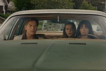 Вышел трейлер фильма ужасов "Конец Дубовой улицы" с Энн Хэтэуэй и Юэном Макгрегором