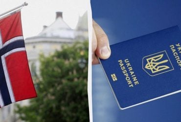 Норвегия ужесточила правила пребывания для мужчин из Украины