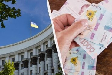 Правительство одобрило пакет налоговых законопроектов: что изменится для украинцев с 2027 года
