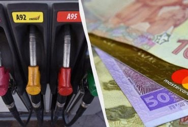Цены на топливо в Украине занижены: эксперт прогнозирует новую волну подорожания на АЗС