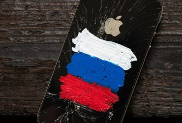 Великобритания оштрафовала дочернюю компанию Apple за нарушение санкций против России