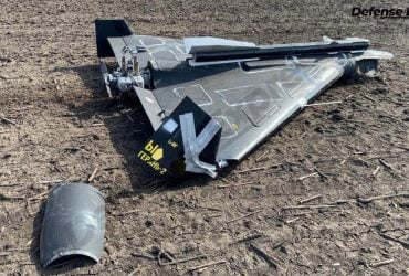 Росіяни створили дивний Шахед з ракетою, яка насправді не ракета (фото)