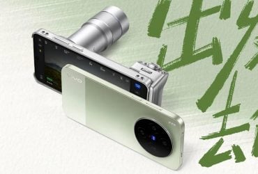 Конкурент Samsung и iPhone: вышел первый в мире смартфон с двумя 200 Мп камерами