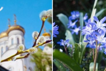 1 квітня: церковне свято сьогодні, заборони дня та як пожартувати, аби рік був вдалим