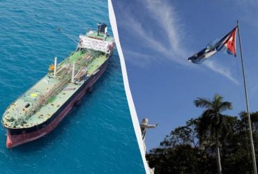 Ситуация ухудшается: спасет ли Кубу разрешение Трампа на импорт российской нефти