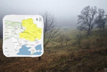 Квітень в Україні стартує з попередження про негоду: оголошено І рівень небезпеки (карта)