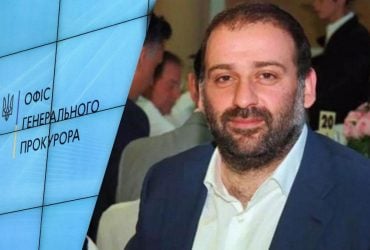 Миндича хотят видеть в Украине: запрос о его экстрадиции направлен в Минюст Израиля