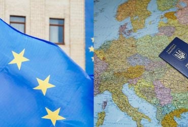 Тимчасовий захист після 2027 року для українців: в ЄС обговорюють зміни