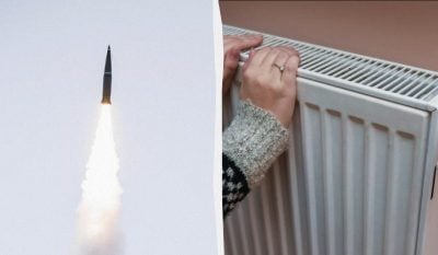 Из-за удара РФ по Киеву пострадали люди, почти 2 тысячи домов без тепла