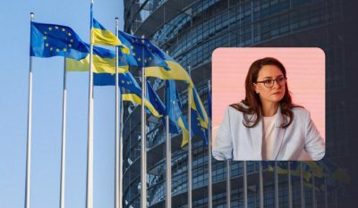 Украина получила полный пакет условий для вступления в ЕС, - Свириденко