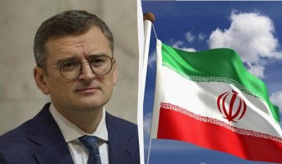 "Не детские игрушки": Кулеба ответил, решится ли Иран атаковать Украину