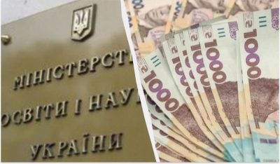 МОН усилит контроль за посещаемостью в школах: Лисовой о штрафах и привлечении полиции