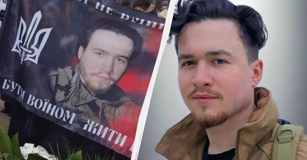 відбулося прощання із загиблим у Бахмуті військовим "Лембергом"