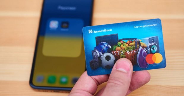 В Україні масштабні проблеми з безготівковою оплатою: що відомо