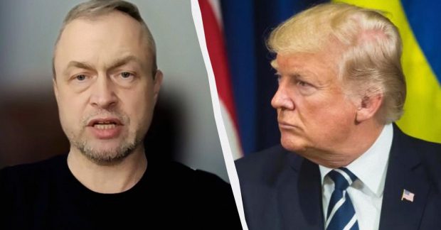 Трамп невірно оцінив Україну, і тепер США за це розплачуються, - експерт