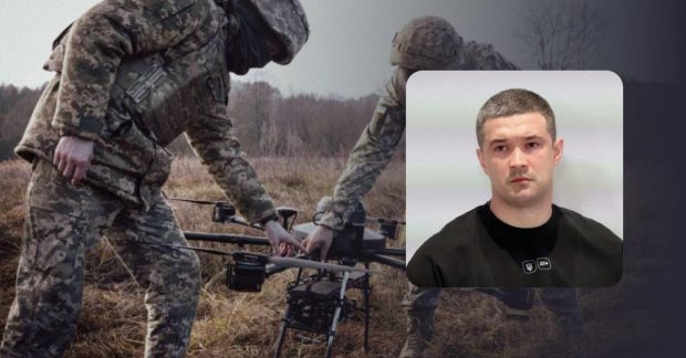 Ukrán dróntechnológiai fejlesztések a frontvonalon