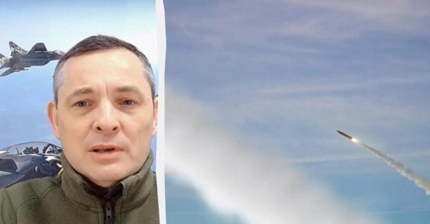 Таке рідко трапляється: українська ППО збила всі крилаті ракети РФ під час атаки, - Ігнат
