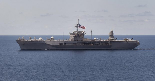 USS Blue Ridge – что известно о самом важном военном корабле ВМС США