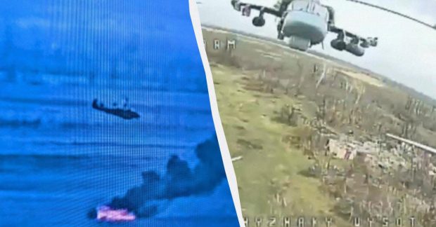 ЗСУ збили російський гвинтокрил FPV-дроном