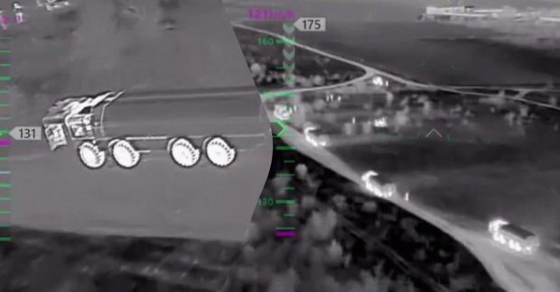 бійці ГУР знищили установку ракет "Циркон"