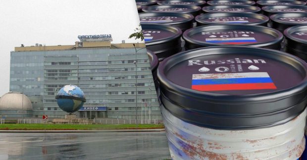 Удари по Росії -українські дрони зупинили один з найбільших НПЗ РФ