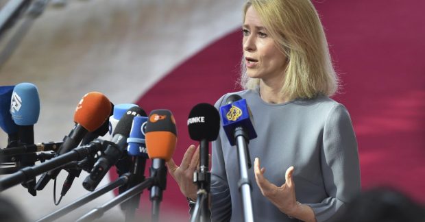 Каллас звинуватила Росію у допомозі Ірану