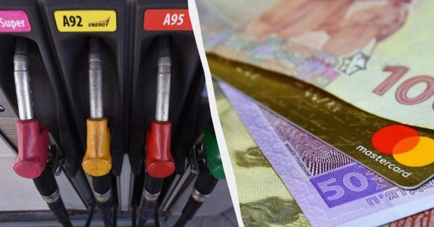 Радикальна трансформація: стало відомо, як подорожчання пального змінило авторинок України
