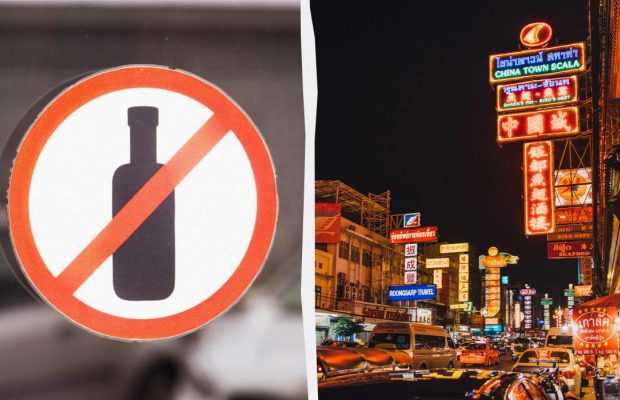 У Таїланді туристів перевірятимуть на стан алкогольного сп'яніння перед продажем алкоголю