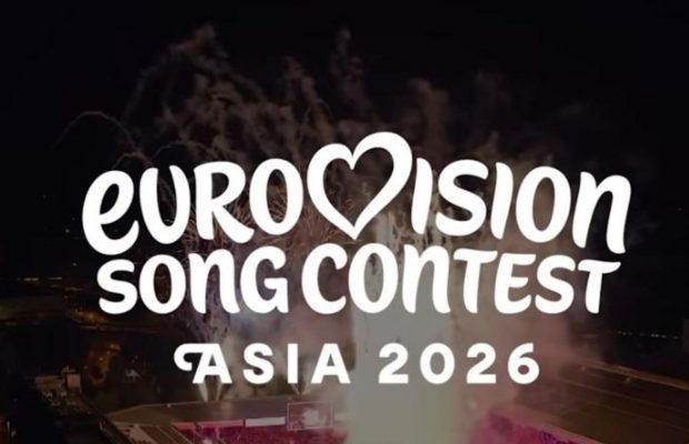 "Азія, ти готова?": організатори "Євробачення" вирішили створити нову версію конкурсу